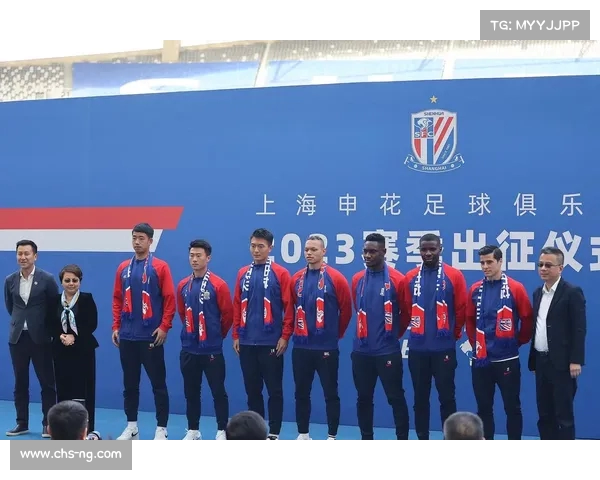 揭秘上海上港中超赛季备战情况背后的努力与策略分析 揭秘上海上港中超赛季备战情况背后的努力与策略分析