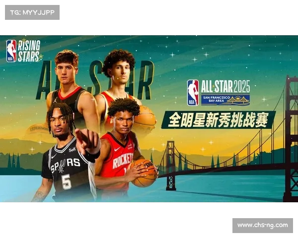 世俱杯篮球比赛免费高清直播在线观看全程视频回放与精彩赛事分析